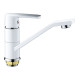 Смеситель для кухни FRAP F4531, белый