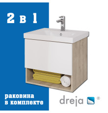 Тумба с раковиной подвесная Dreja Perfecto 60 см, дуб эврика/белый