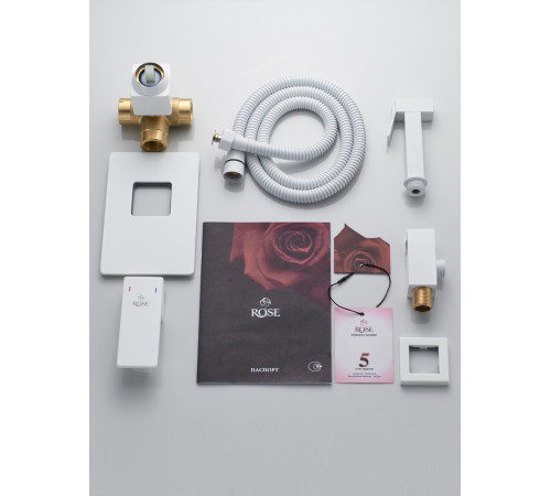 Гигиенический душ со смесителем Rose R2805C, белый