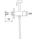 Гигиенический душ с термостатом GAPPO G7207-40, хром