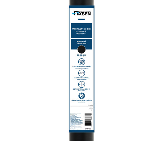 Карниз для ванной телескопический FIXSEN FX-51-000, черный