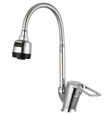 Смеситель для кухни с гибким изливом и режимом душ FRUD R41055-1, хром