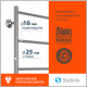 Полотенцесушитель электрический Stelmix 60x40 см, дуга