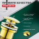 Донный клапан для раковины Raglo R600.01.23, золото