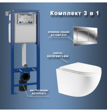 Комплект Maretti 3 в 1: унитаз EA10PBM73-844, инсталляция AC11P5211, кнопка AC12SF-015