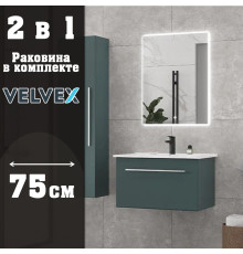Тумба с раковиной подвесная Velvex Posse tp.POS.OSK.75.1Y верде/дуб золотой, 75 см