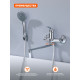 Смеситель для ванны Prohanss P64.22, хром