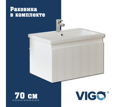Тумба с раковиной напольная VIGO Финлей 332-com, 70 см