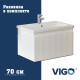 Тумба с раковиной напольная VIGO Финлей 332-com, 70 см