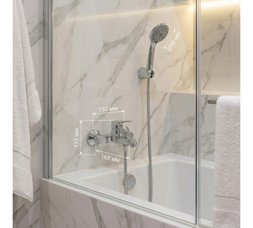 Смеситель для ванны BRAVAT F693147C-B-SW, хром
