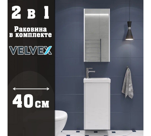 Тумба с раковиной подвесная Velvex Klaufs tp.KLA.COM.40.1D, 40 см
