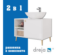 Тумба с раковиной напольная Dreja Luno 80 см, белый