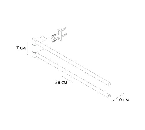 Полотенцедержатель FIXSEN TREND GOLD FX-99002A, матовое золото