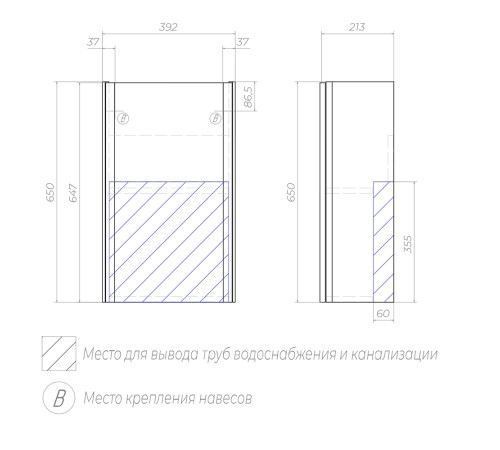 Тумба с раковиной подвесная Velvex Bio tp.BIO.BIO.MAXI.40.1D белый глянец, 40 см