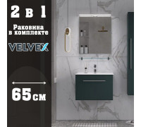 Тумба с раковиной подвесная Velvex Posse tp.POS.OSK.65.1Y верде, 65 см