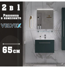 Тумба с раковиной подвесная Velvex Posse tp.POS.OSK.65.1Y верде, 65 см