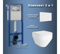 Комплект Maretti 3 в 1: унитаз CA10PBM29-844, инсталляция AC11P5211, кнопка AC12KA-740
