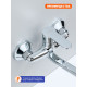 Смеситель для кухни настенный Prohanss P64.46, хром