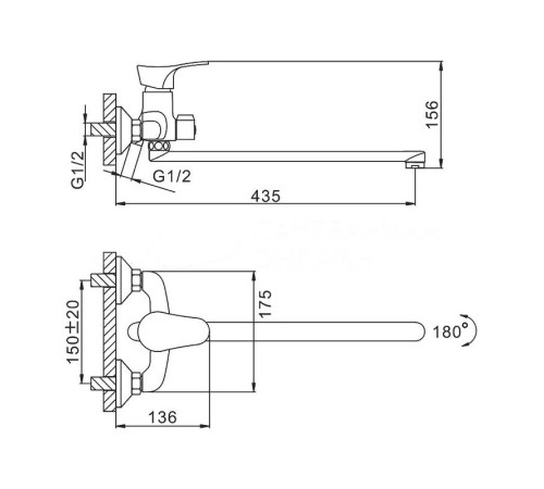Смеситель для ванны FRAP F2214-B, хром