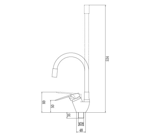 Смеситель для кухни с гибким изливом Fmark FM4104-03, хром