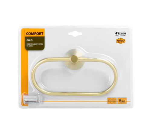 Полотенцедержатель FIXSEN COMFORT    GOLD FX-87011, золото матовое