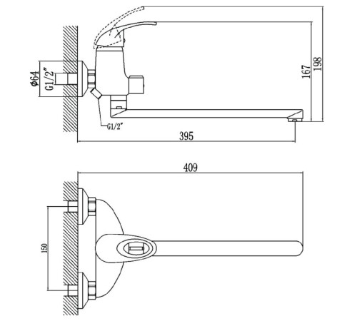 Смеситель для ванны Fmark FM2203, хром