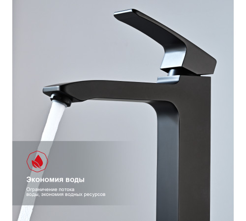 Смеситель для раковины Raglo R01.15.06, черный
