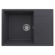 Кухонная мойка Ulgran Quartz Prima 700-08, космос