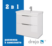 Тумба с раковиной подвесная/напольная Dreja Prime 90 см, белый