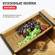 Кухонная мойка Raglo R701.6050.03, золотой сатин