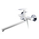 Смеситель для ванны Haiba HB22505-8, белый