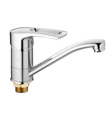 Смеситель для кухни Haiba HB4566-2, хром