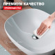 Донный клапан для раковины Raglo R600.01, хром