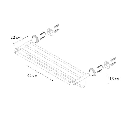 Полка для полотенец Fixsen Best FX-71615, хром