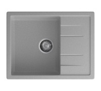 Кухонная мойка GranFest QUADRO 650L, серый