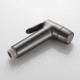 Гигиенический душ со смесителем FRAP F7571-9, оружейная сталь