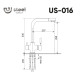 Смеситель для кухни с подключением фильтра Ulgran US-016-003, вороненая сталь