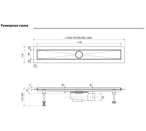 Душевой лоток TIMO Drain System DS230106/03, черный