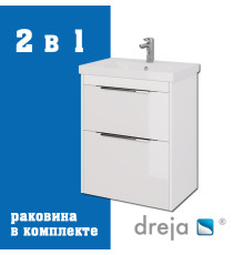 Тумба с раковиной подвесная/напольная Dreja Prime 70 см, белый