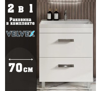 Тумба с раковиной напольная Velvex Orlando tn.ORL.CLA.70.2Y белый матовый, 70 см