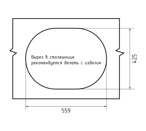 Кухонная мойка GranFest RONDO 580L, серый