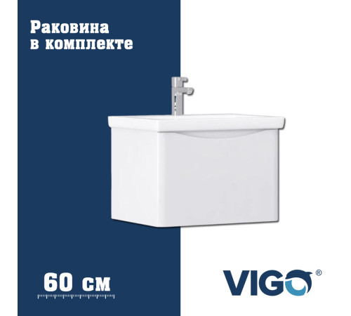 Тумба с раковиной напольная VIGO Глем  335-com, 60 см
