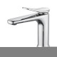 Смеситель для раковины Shevanik S4701, хром