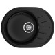 Кухонная мойка GranFest RONDO 580L, черный