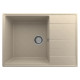 Кухонная мойка Ulgran Quartz Prima 700-03, десерт