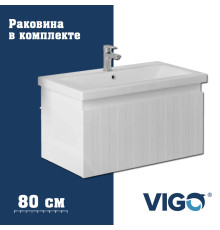 Тумба с раковиной напольная VIGO Финлей 333-com, 80 см