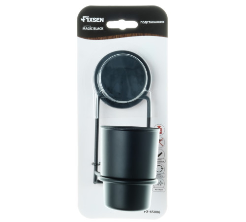 Стакан для ванной комнаты FIXSEN MAGIC BLACK FX-45006, черный