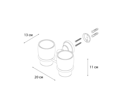 Стакан для ванной комнаты двойной  Fixsen Bogema FX-78507