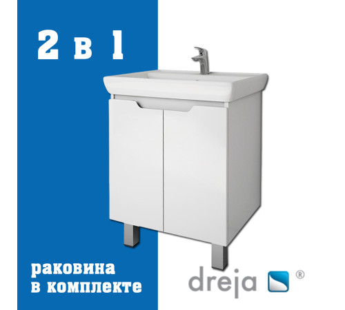Тумба с раковиной подвесная Dreja Q Plus (D) 60 см, белый