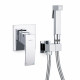 Гигиенический душ со смесителем GAPPO G7207, хром